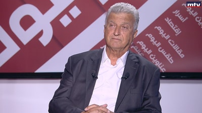 Nassif Azzi