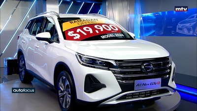 GAC GS4