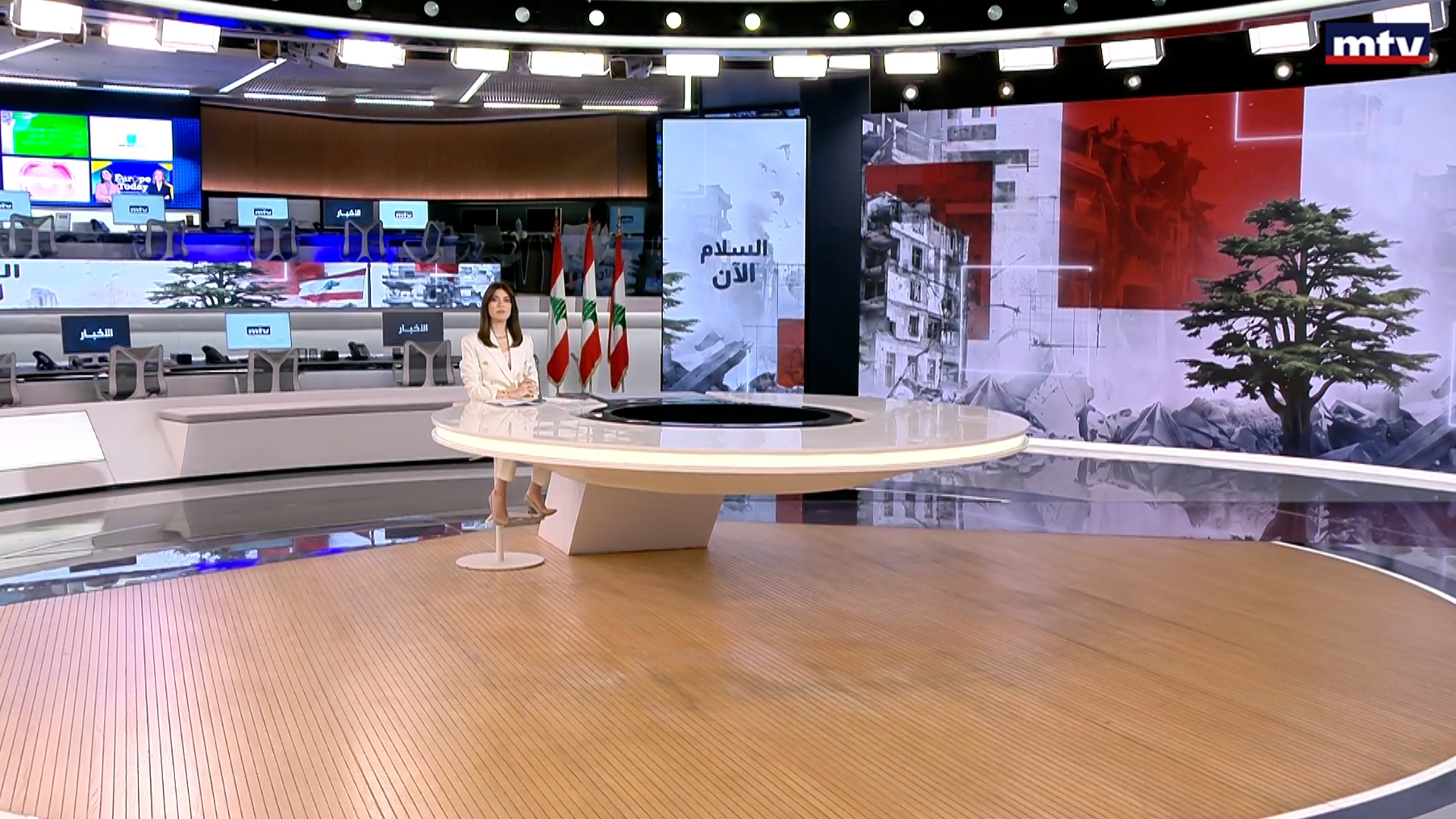 النشرة الكاملة