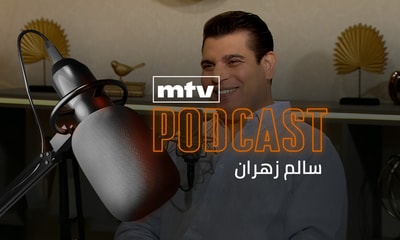 Salem Zahran