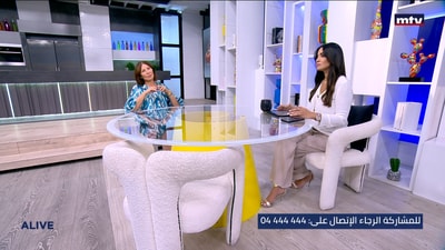 Nidal Sadek - Perfection in Beauty
