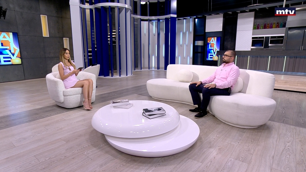 George Maalouf - “Je me vengerai de la vie” book