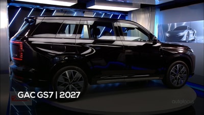 GAC GS7 | 2027