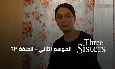 Episode 93