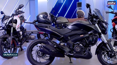 Bajaj Pulsar