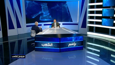 الحلقة 36