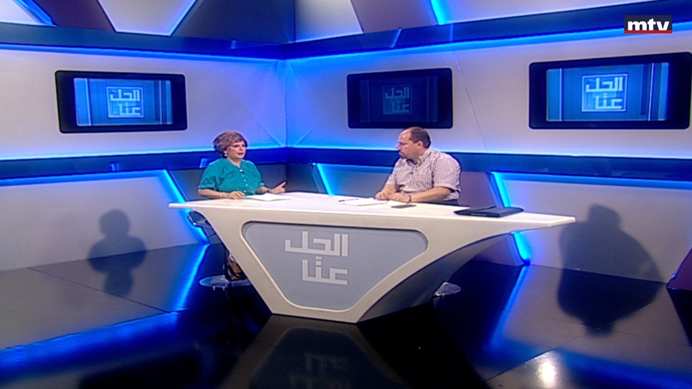 25 تموز 2023