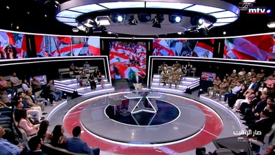 بشير خضر  - فيصل عبد الساتر -  ناجي حايك - بيار عطالله - هنري خوري - يوسف لحود - موريس متى