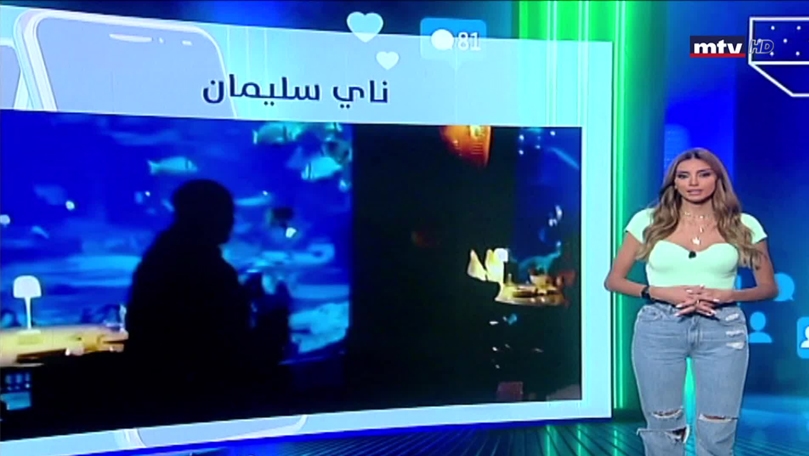 الحلقة 52