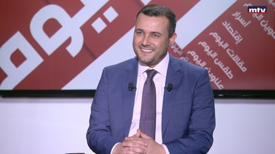 Mounir El Rabih