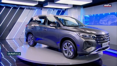 GAC Trumpchi GS4 2024
