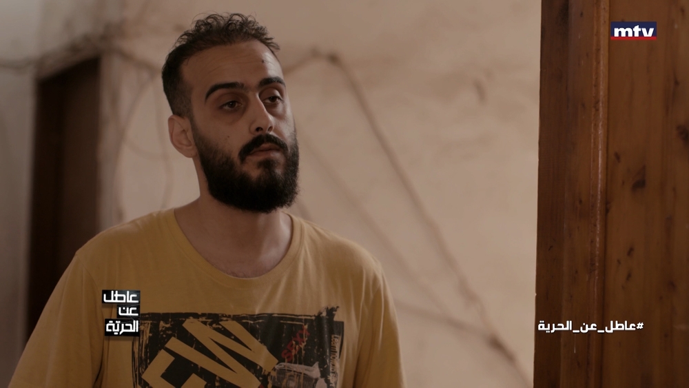 فاطمة جمال