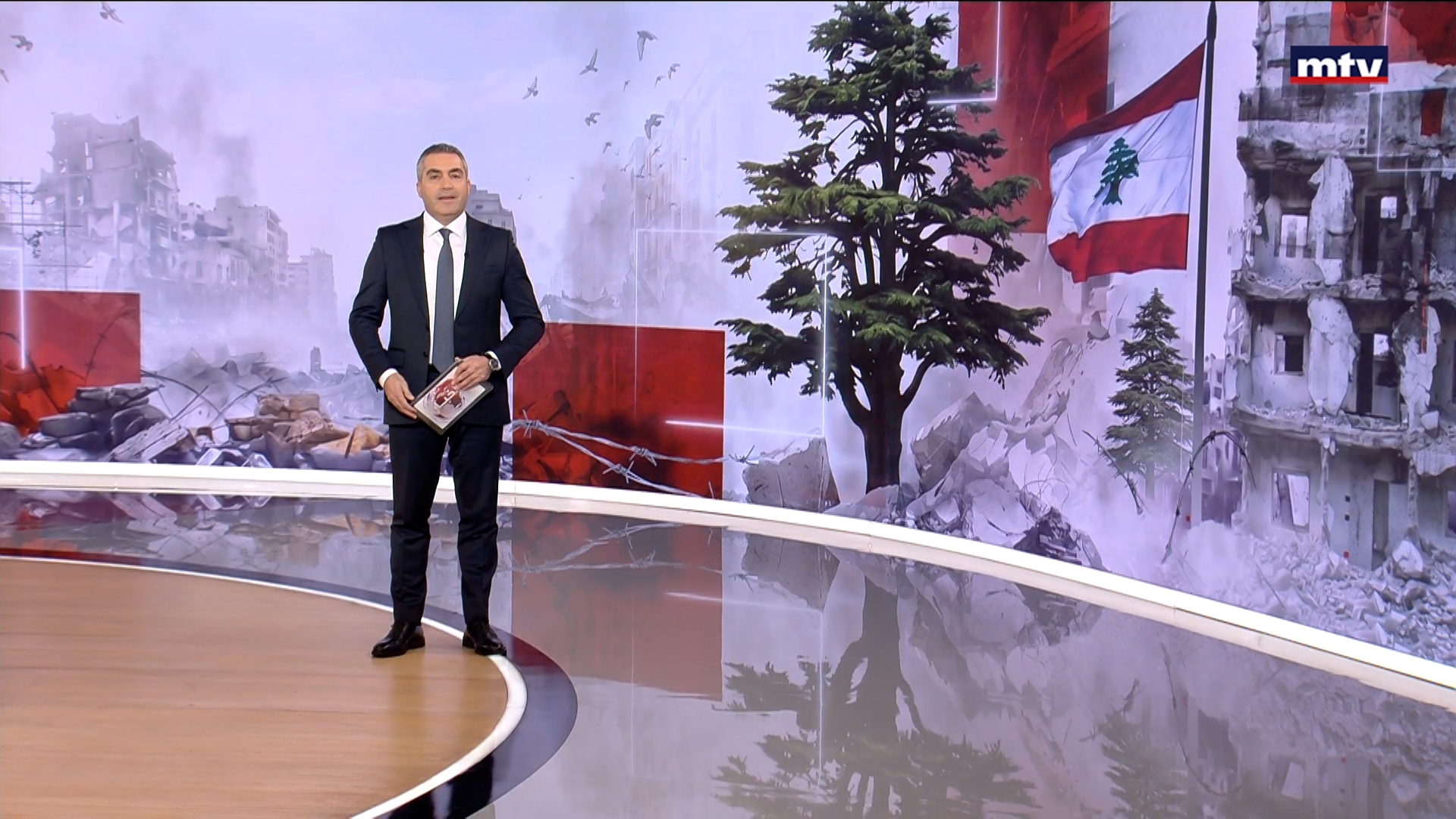 النشرة الكاملة