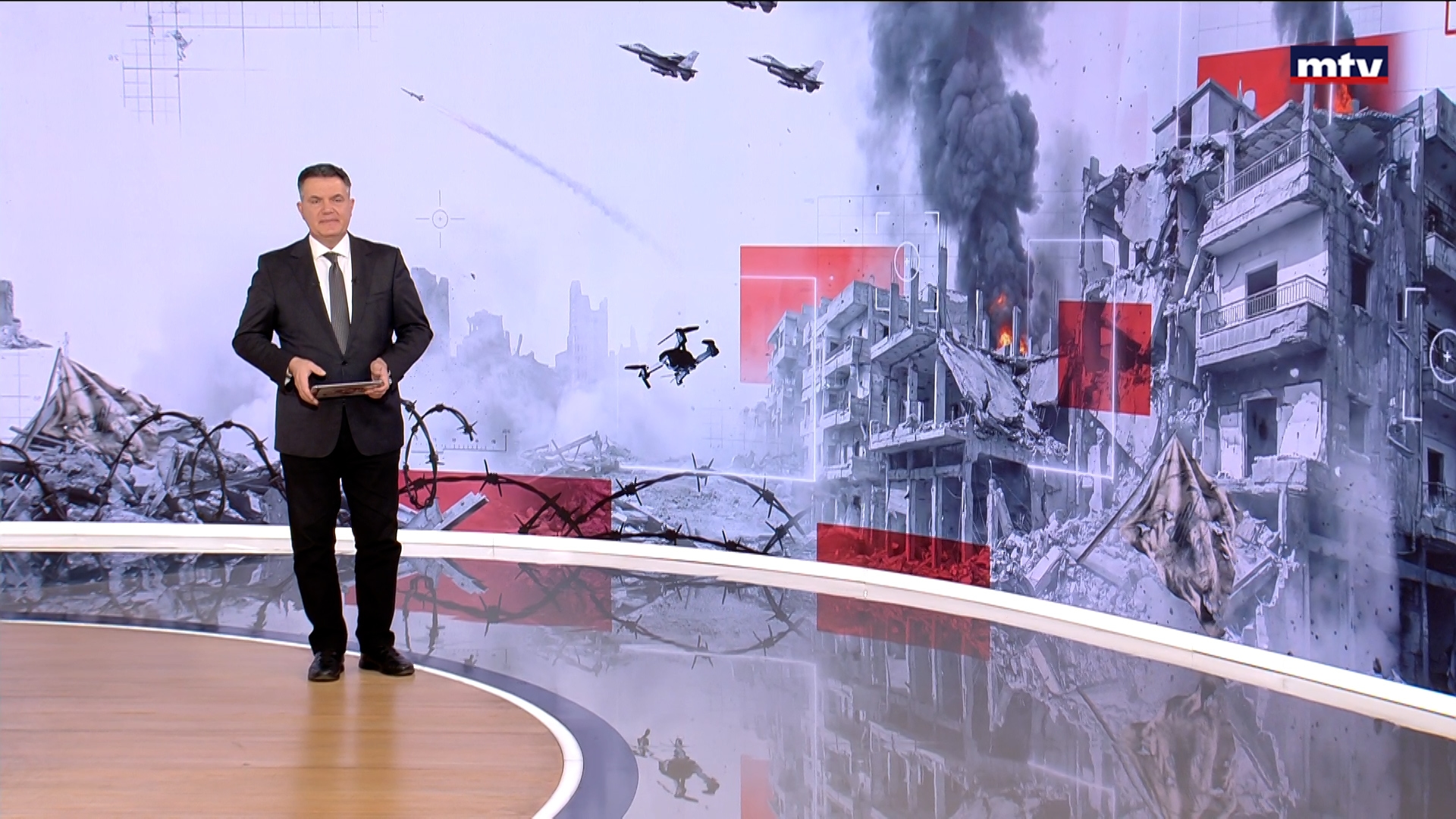 النشرة الكاملة