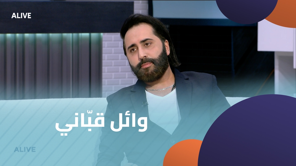 وائل قبّاني