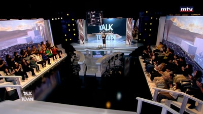 Adel Karam - Nada Abou Farhat - Naji Osta - Marilyne Naaman - Jana Salameh - Joy Hallak - Pierre Geagea