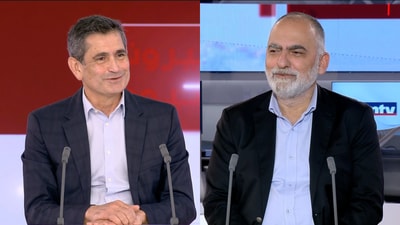 Richard Kouyoumjian - Hassan Fahes