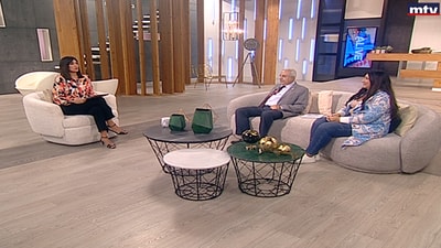 Michel Rouhana - Pascale  Massoud - Lebanon's first international forum