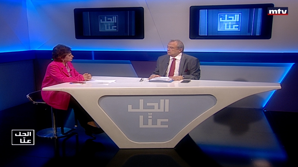 26 شباط 2024
