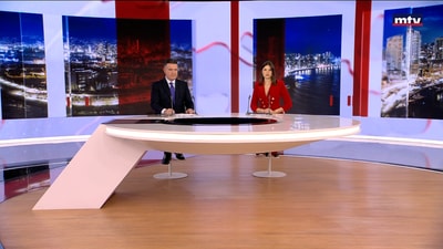 20 كانون الاول 2025