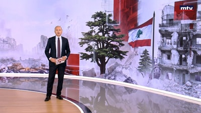 27 حزيران 2026