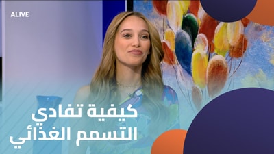 How to avoid food poisoning