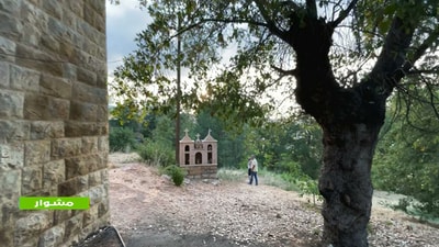 15 Nov 2021 - A Trip To Bcharreh - Part 3