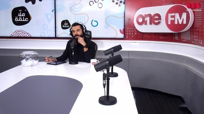 Episode 38