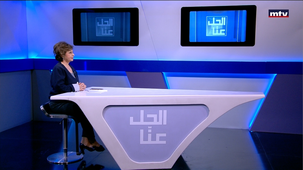 13 2024 آذار
