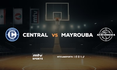 Central vs Mayrouba