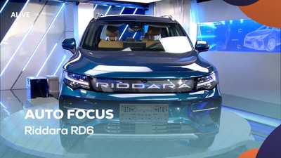 Riddara RD6