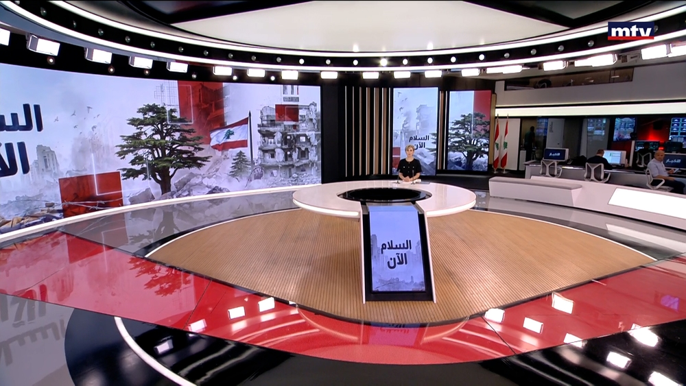 21 تموز 2026