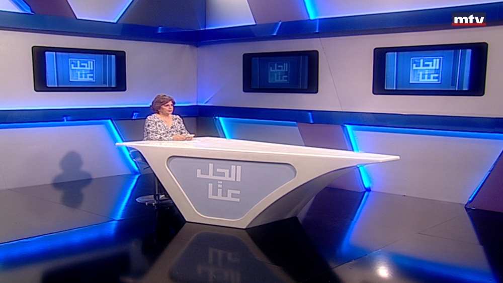 06 نيسان 2023