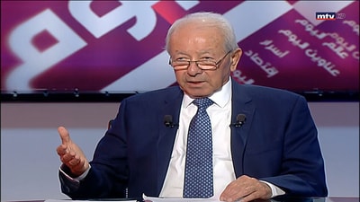 Rajeh El Khoury
