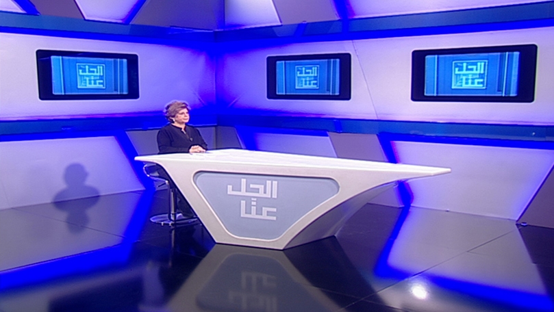 28 آذار 2022