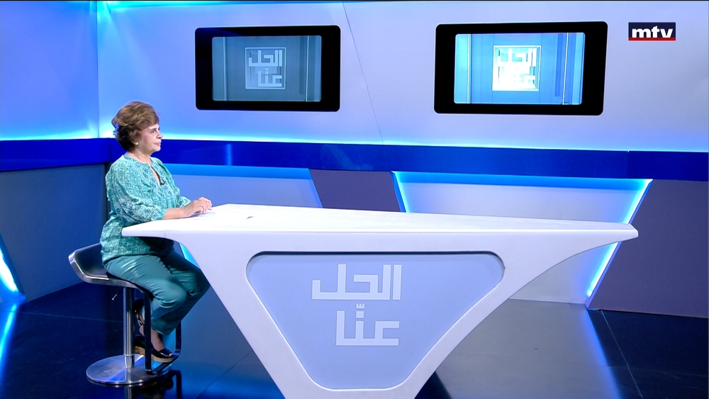 05 حزيران 2024