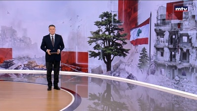16 حزيران 2026