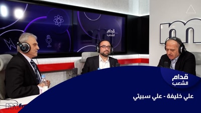 علي خليفة - علي سبيتي