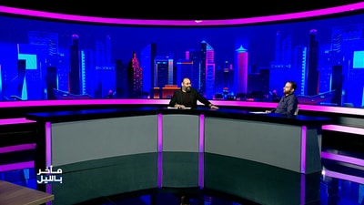 Episode 09