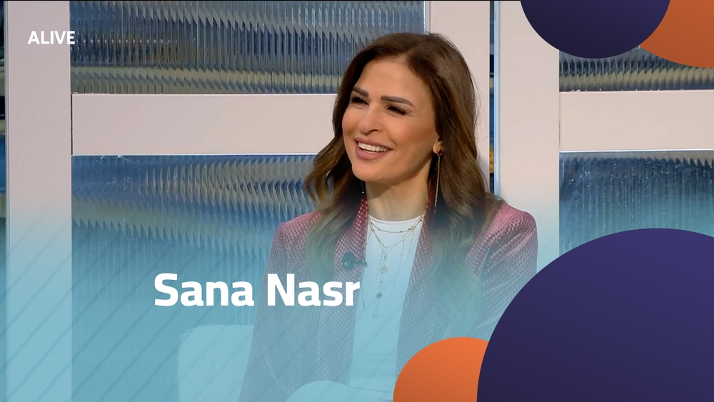 سنا نصر