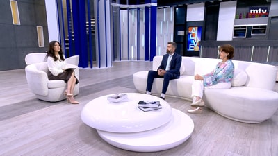 Summer Gathering for a cause - ساميا سماحة - ريشار حجيج