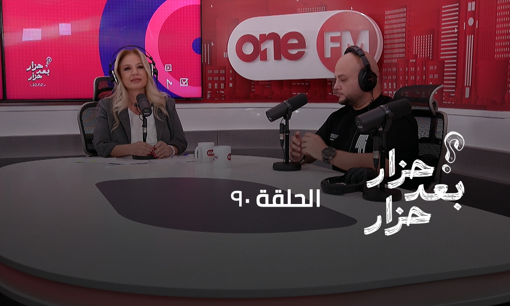 أمين سلطان