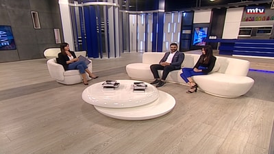Angela Mousallem - Imad El Khoury - "من قلب مريم إلى قلب يسوع"