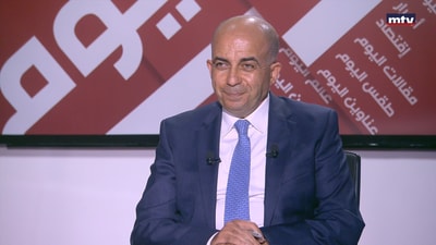 Ramzi Kanj