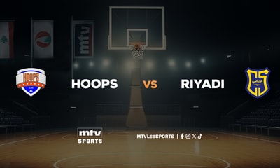 Hoops vs Riyadi