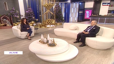 الياس عبده بو خليل - كتاب "مراجيح العطر"