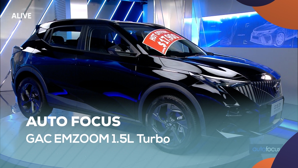 GAC EMZOOM 1.5L Turbo