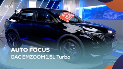 GAC EMZOOM 1.5L Turbo