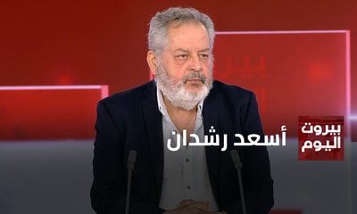 أسعد رشدان
