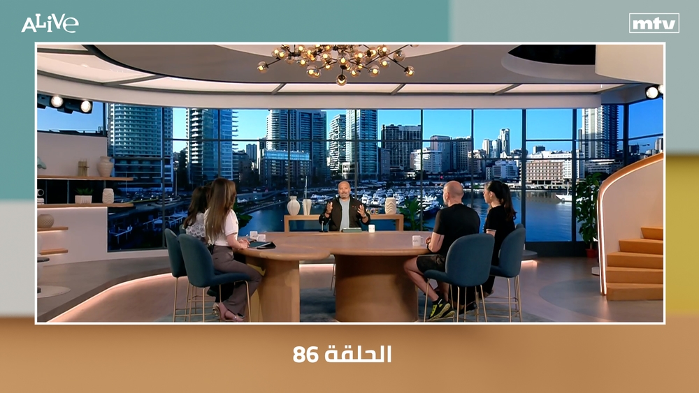 الحلقة 86
